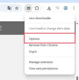 Nico Downloader Usage Step Settings 1 Nico Downloader Usage Step Settings 1