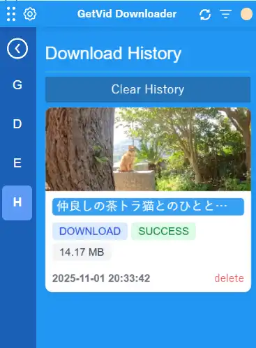 Getvid Usage Step 5 Getvid Usage Step 5