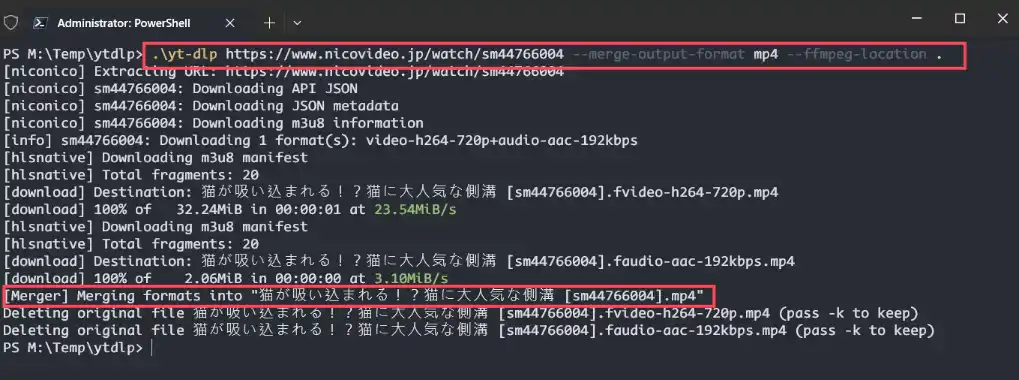 yt-dlp Video Download Command yt-dlp Video Download Command