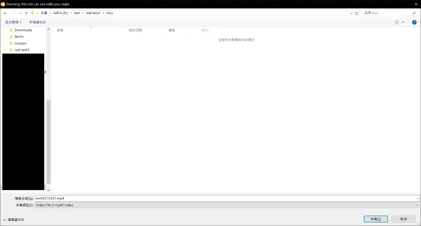 Nicozon Step 5 Choose Save Location Nicozon Step 5 Choose Save Location