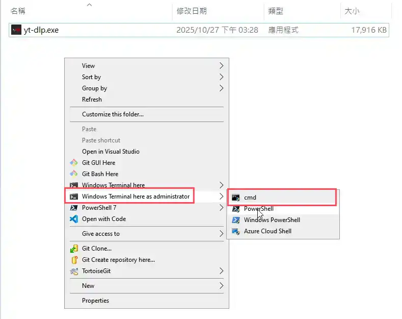 yt-dlp Command Prompt Window
