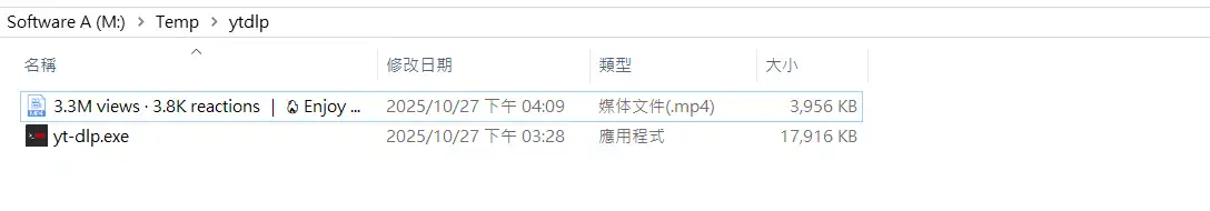 yt-dlp Video Download