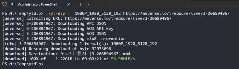 yt-dlp Download Video